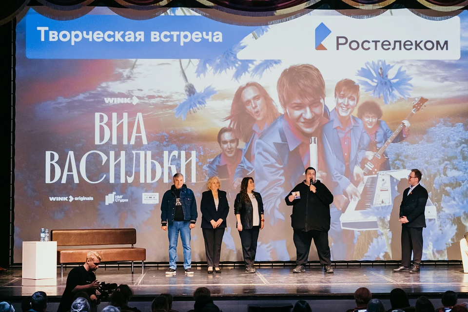 Фото: Анна Глущенко / ПАО "Ростелеком"