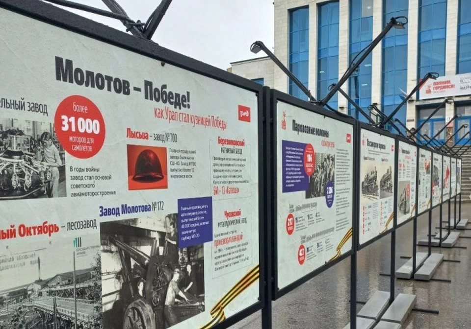 Фото: СвЖД