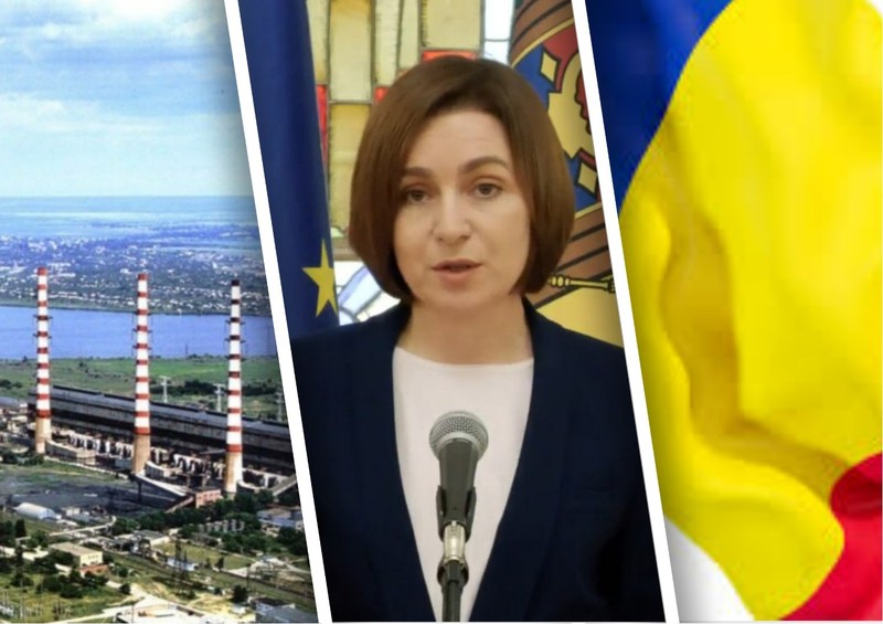 Президент Санду даже не рассматривает возможность закупки электроэнергии у МГРЭС - вся надежда на Румынию. Фото:коллаж КП
