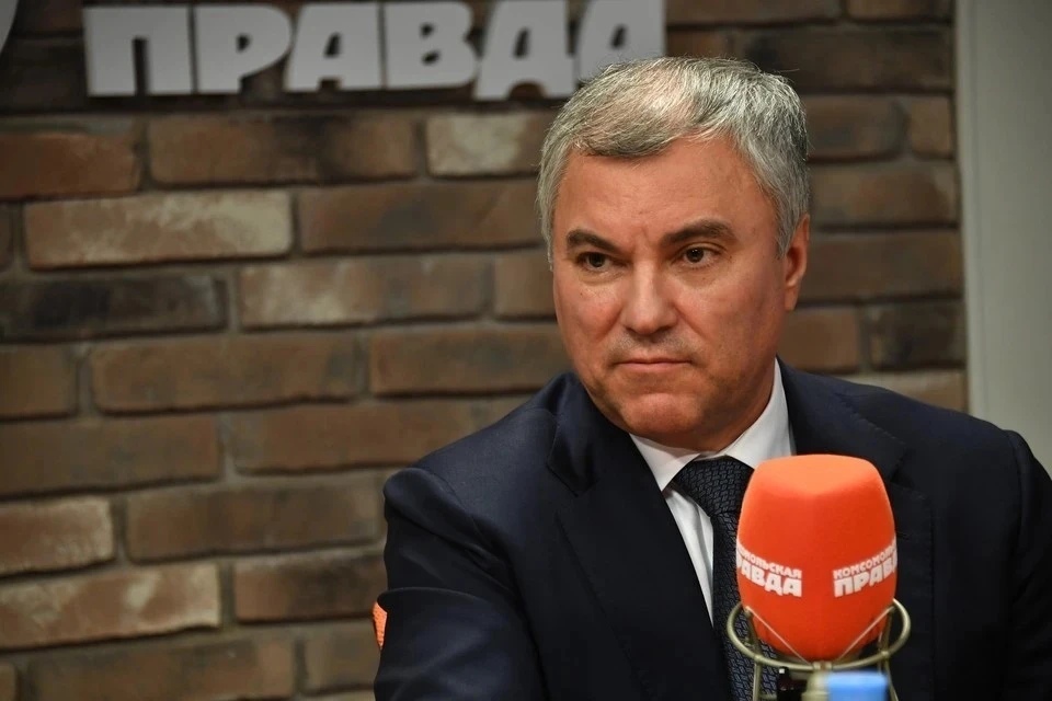Володин призвал в короткие сроки принять закон о госрегулировании приёма в вузы