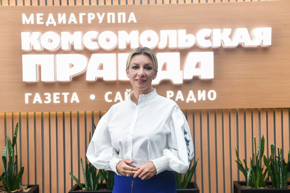 Захарова уличила Фредериксен в искажении роли СССР в освобождении Борнхольма