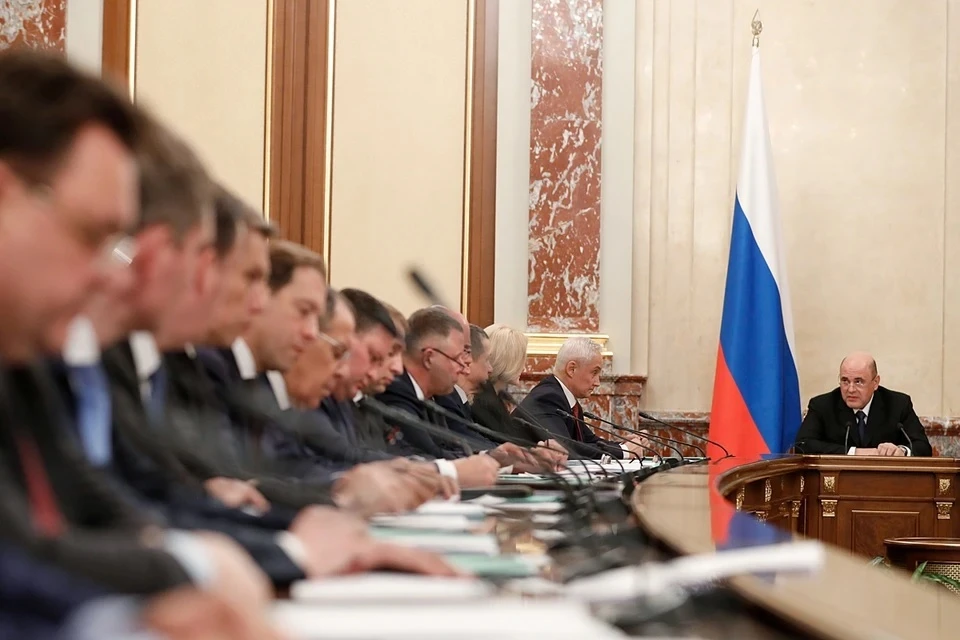 Кабмин России дополнительно выделит 61 миллиард рублей на IT-ипотеку