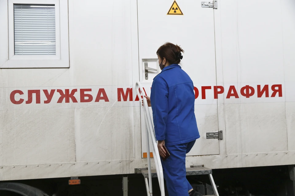 Во время диспансеризации в прошлом году было выявлено 1261 случай злокачественных новообразований