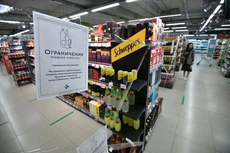 В магазинах традиционно пройдут проверочные рейды