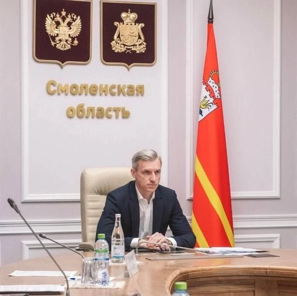 Фото: Правительство Смоленской области