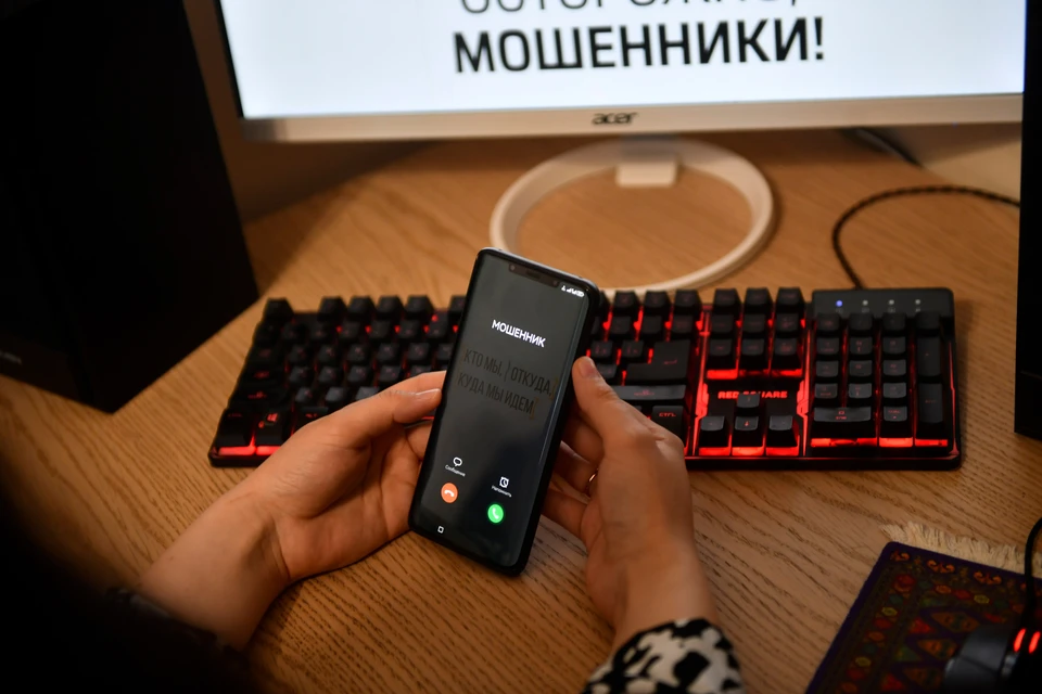 Юрист Адамс предупредил о рассылке фейков о проверке графика отключений воды