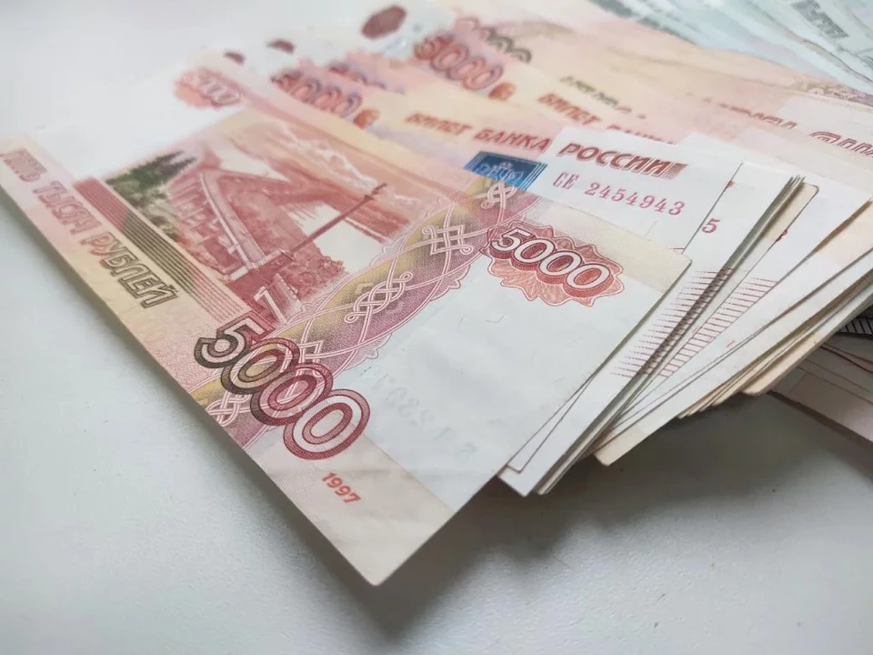 Все началось с одного сообщения.