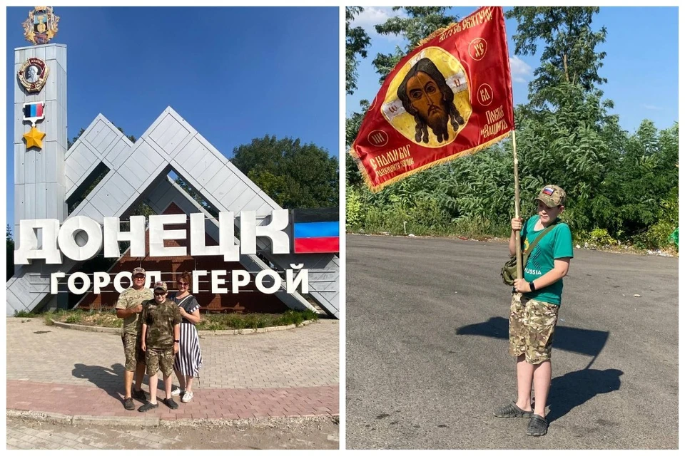 Две недели храбрый школьник вместе с родителями развозил посылки для военнослужащих. Фото: из личного архива героев публикации
