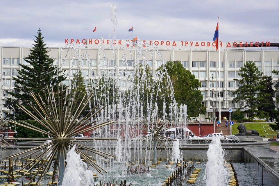 Оргкомитет обсудил подготовку к 400-летию Красноярска