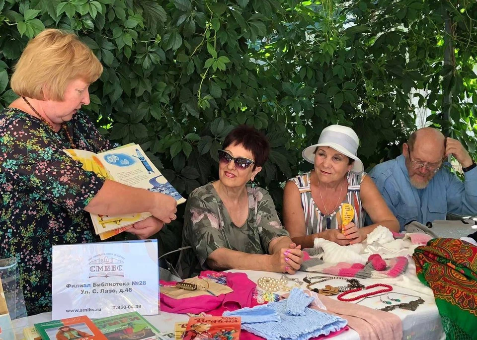 Большинство мероприятий будет проходить на свежем воздухе.