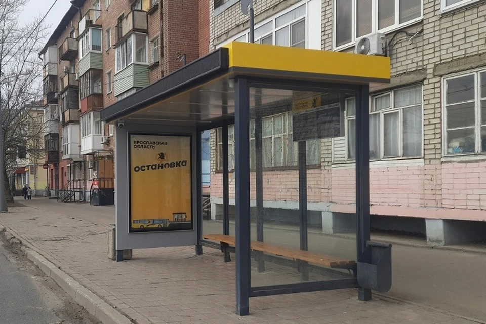 На "Яостановлках" взломали информационные табло. ФОТО: министерство дорожного хозяйства и транспорта Ярославской области