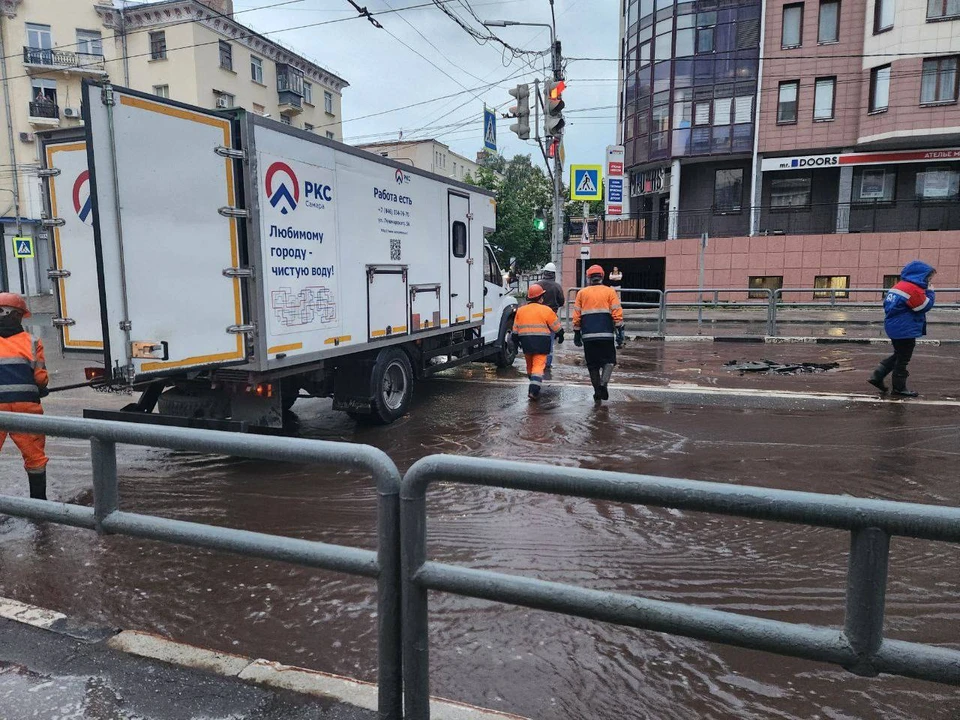 Жителей Самары просят не подходить к месту проведения работ. Фото: «РКС-Самара»
