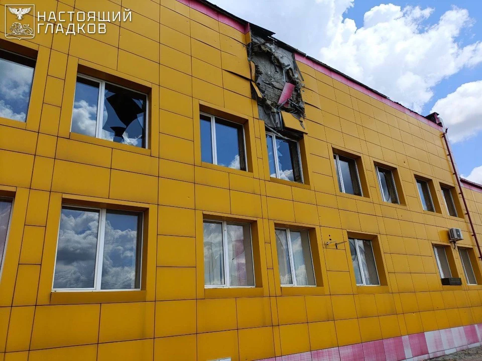 Под удар ВСУ попали еще десять населенных пунктов Белгородской области.
