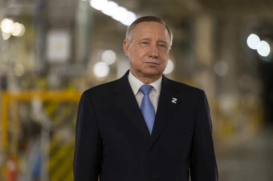Александр Беглов.