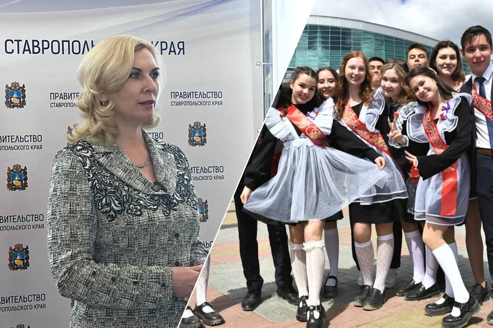 Выпускные вечера продолжают обрастать ограничениями для безопасности детей. Фото: Светлана СЕМИНОЖЕНКО/Иван МАКЕЕВ