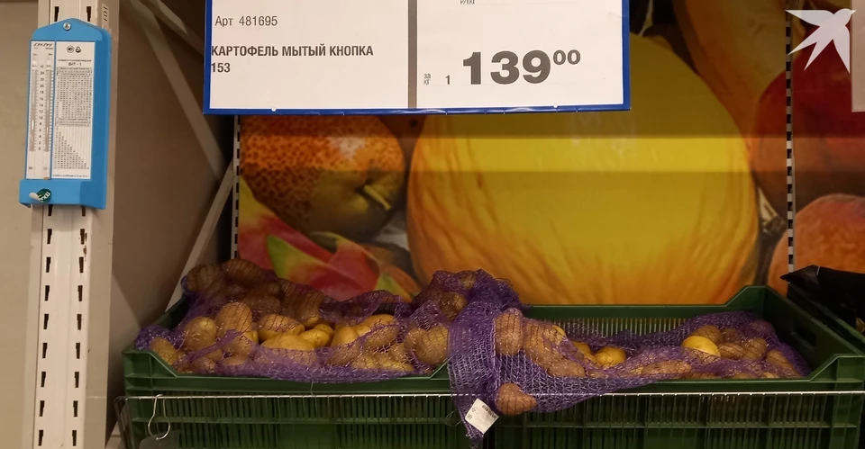 С февраля наш второй хлеб дорожает резкими скачками. Фото: Юлия КРУТОВА