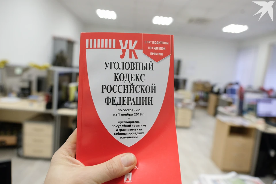 Мужчины получили реальный срок за убийство человека.