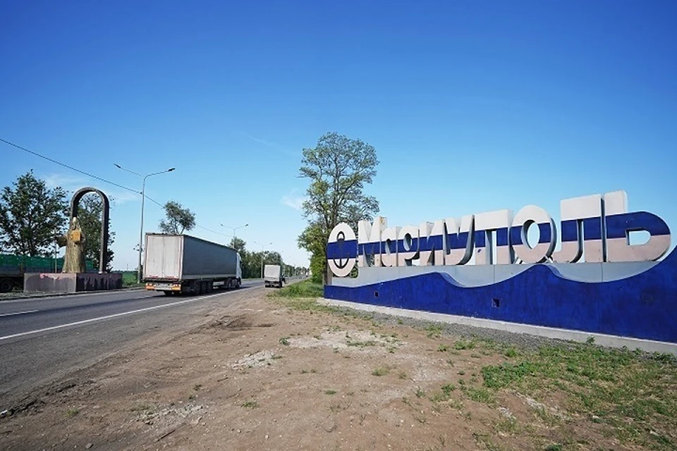 Моргун сообщил, что в Мариуполе проживают 35 тысяч детей