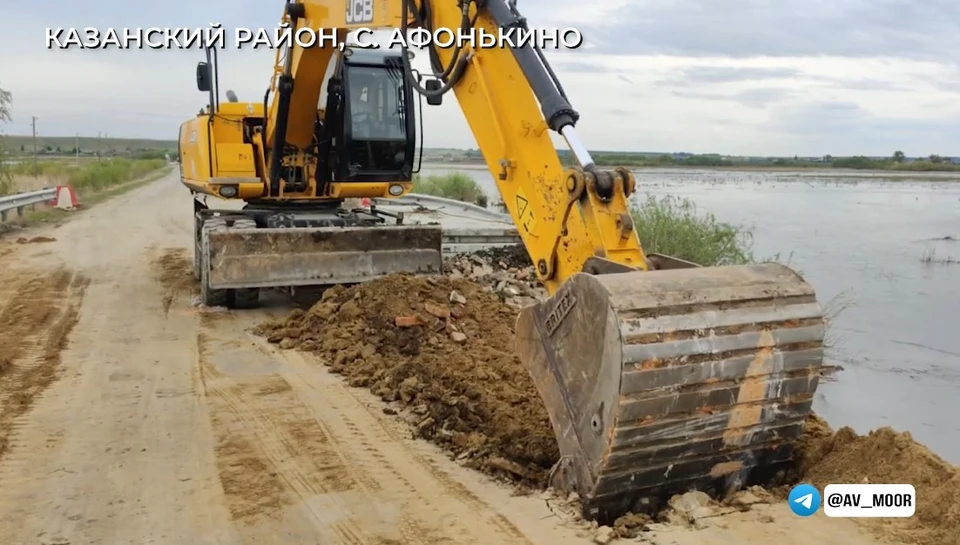 Скриншот из видео