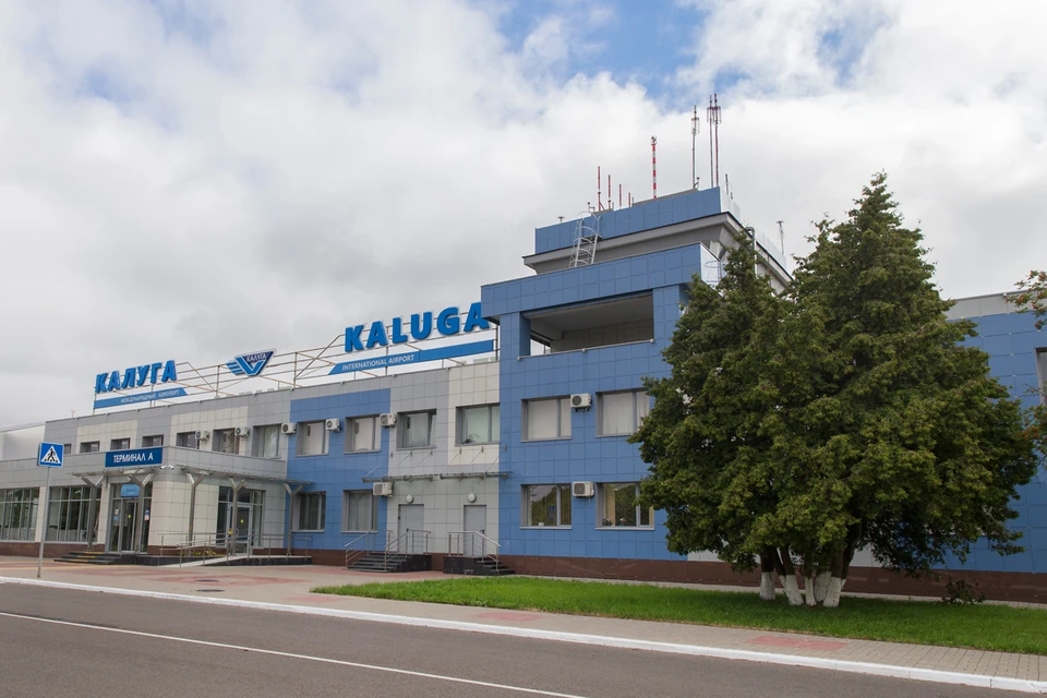 Аэропорт Калуга