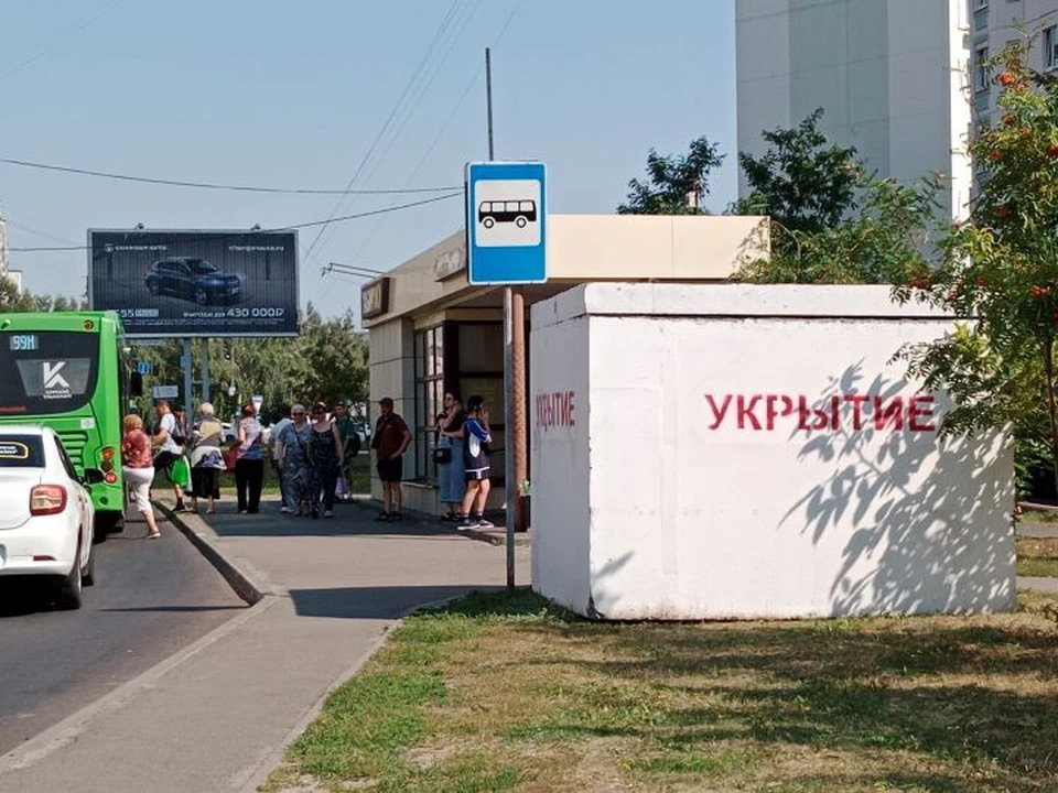 Режим опасности атаки БПЛА в регионе не отменяли с 20 мая