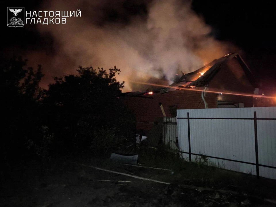 Беспилотник ВСУ атаковал частный дом в Алексеевке Белгородской области