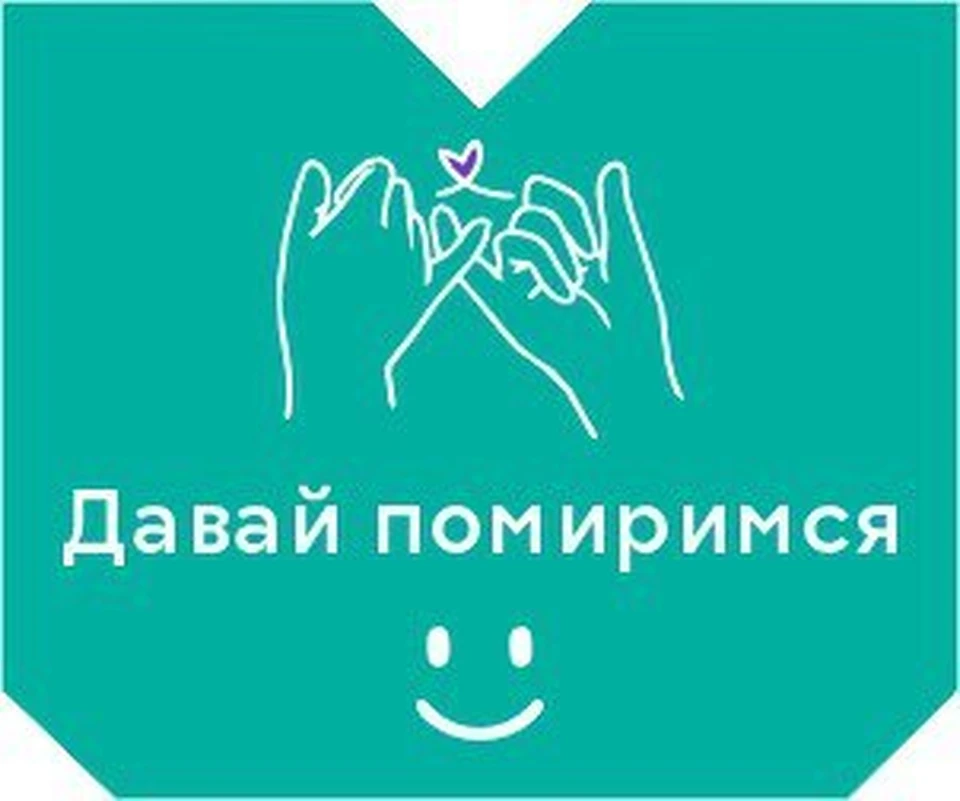 Фото: Ситиматик