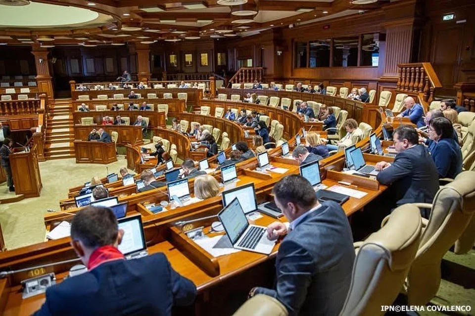 Парламент ратифицировал соглашение с ЕС о кредите/гранте на сумму 1,9 миллиарда евро. Фото: IPN