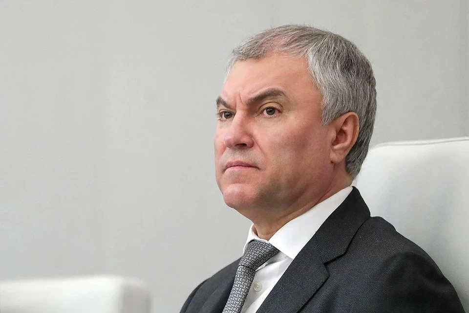 «Покайтесь»: Володин жестко отреагировал на требование КПРФ переименовать Волгоград в Сталинград Фото: пресс-служба Госдумы России/ТАСС