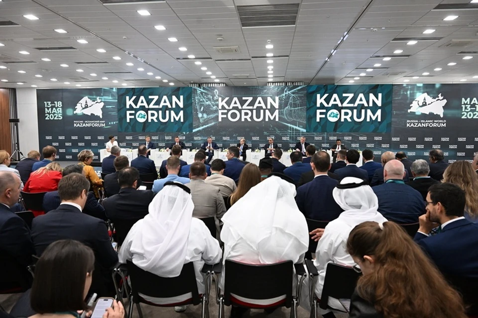 На форуме в Казани обсудили участие ДНР в мероприятиях Фонда Росконгресс. Фото: Сайт Главы ДНР