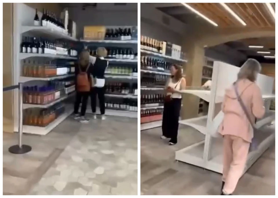 Так выглядит зона Duty Free. Фото: коллаж КП