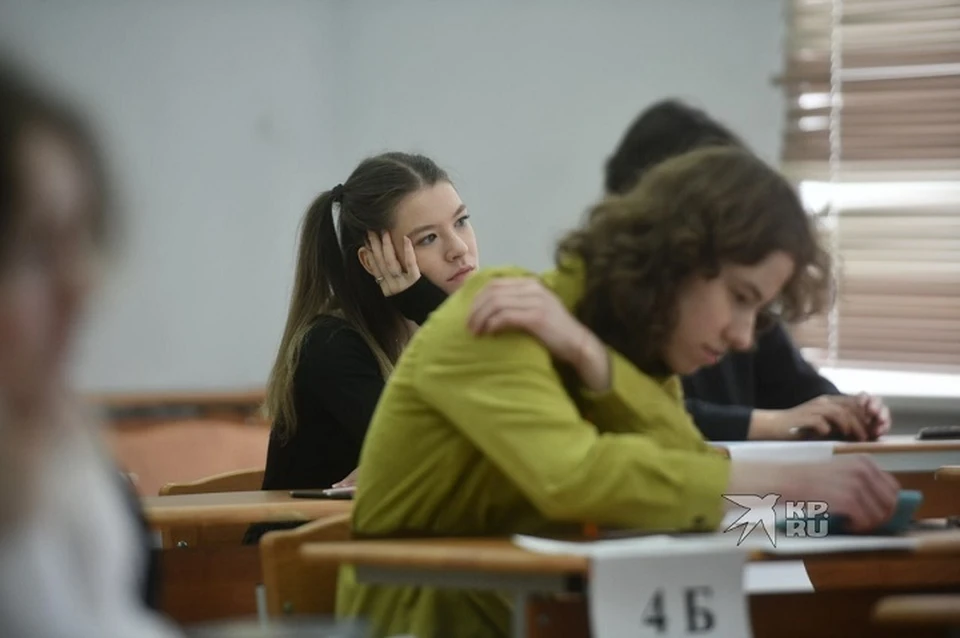 Свердловские выпускники начали сдавать ЕГЭ