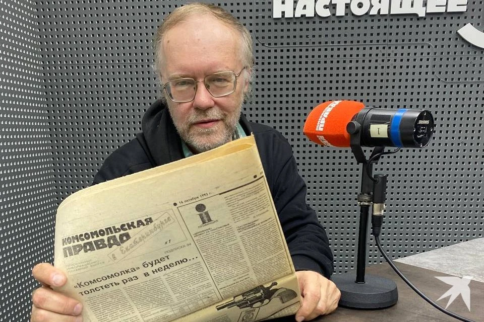 Борис Ярков был первым редактором уральской «Комсомольской правды»
