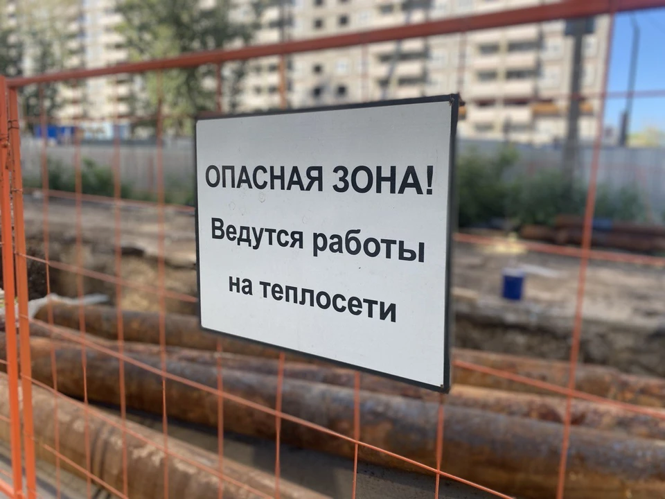 Восстановить горячее водоснабжение планируется после устранения всех выявленных повреждений / Фото: Т Плюс