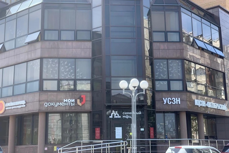 Фото: пресс-служба министерства социальной политики Красноярского края