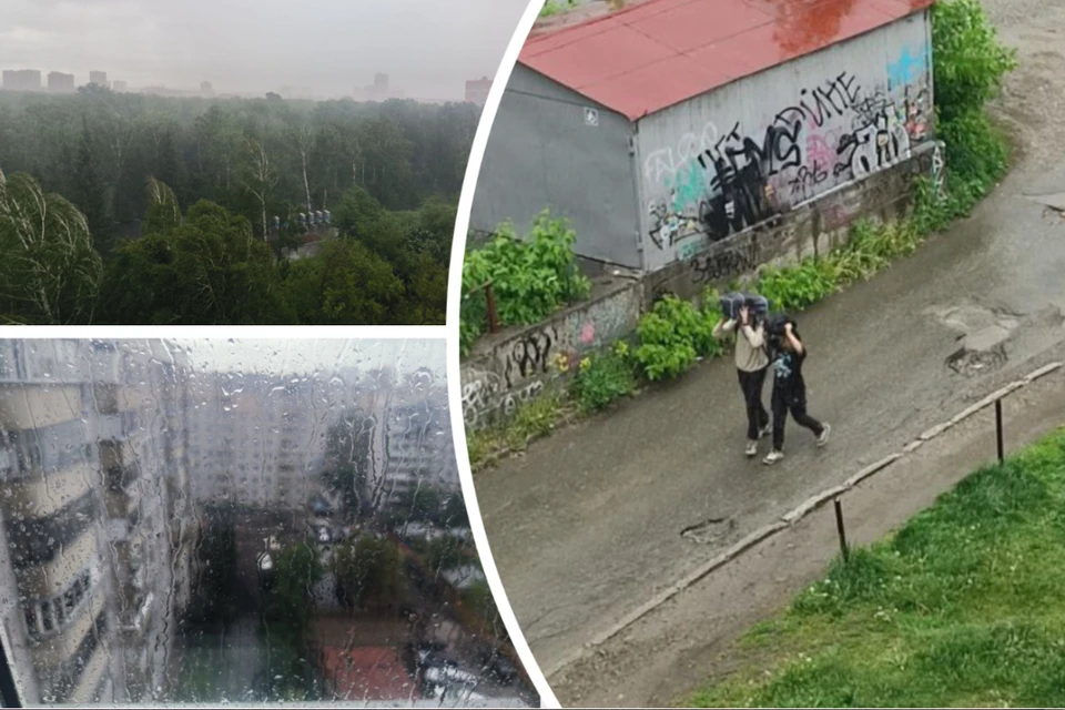 Мощный ливень накрыл город. Фото: Татьяна СОЛОВОВА // Никита МАНЬКО