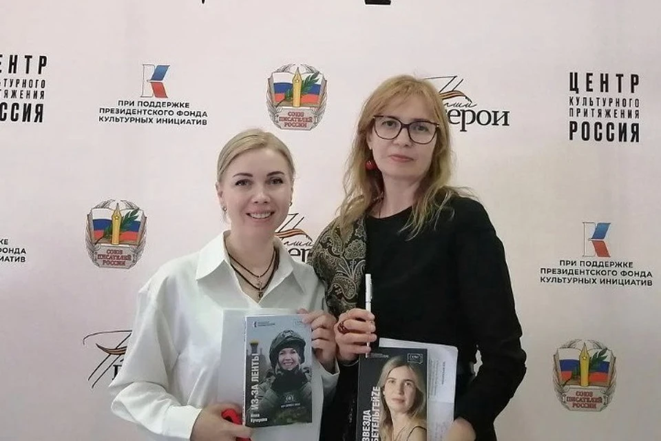 На презентации книги в Москве с поэтессой Инной Кучеровой. Фото: Инна Кучерова
