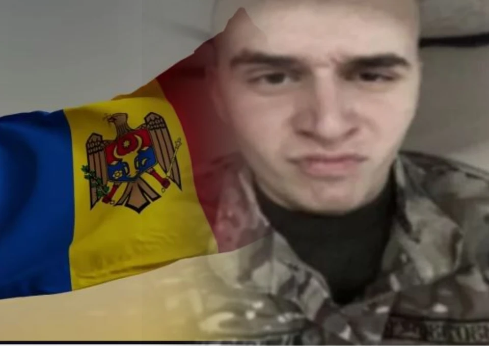 21-летний гражданин Грузии Михаил Чхиквишвили экстрадирован из Молдовы в США. Фото: коллаж КП