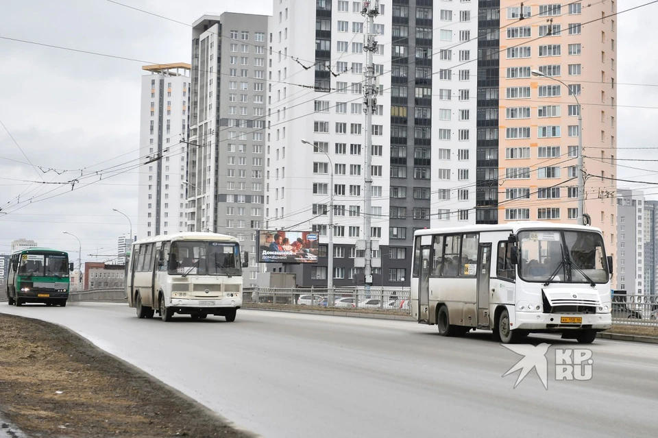 На Широкой речке в Екатеринбурге открыли важный проезд