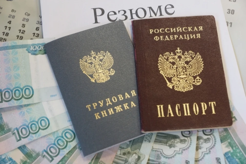 В Иркутской области вырос спрос на медиков и специалистов по безопасности.