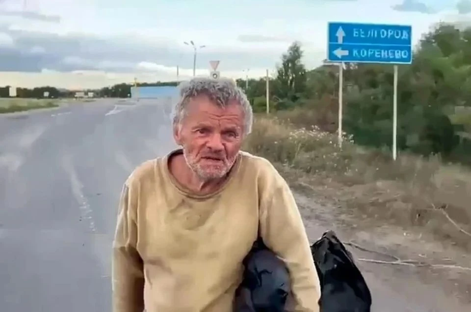 Военкор Коц назвал ВСУ фашистами за расстрел пенсионера в Курской области. Фото: кадр из видео