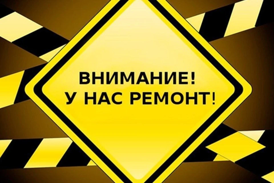 Фото: Управление автомобильных дорог Югры