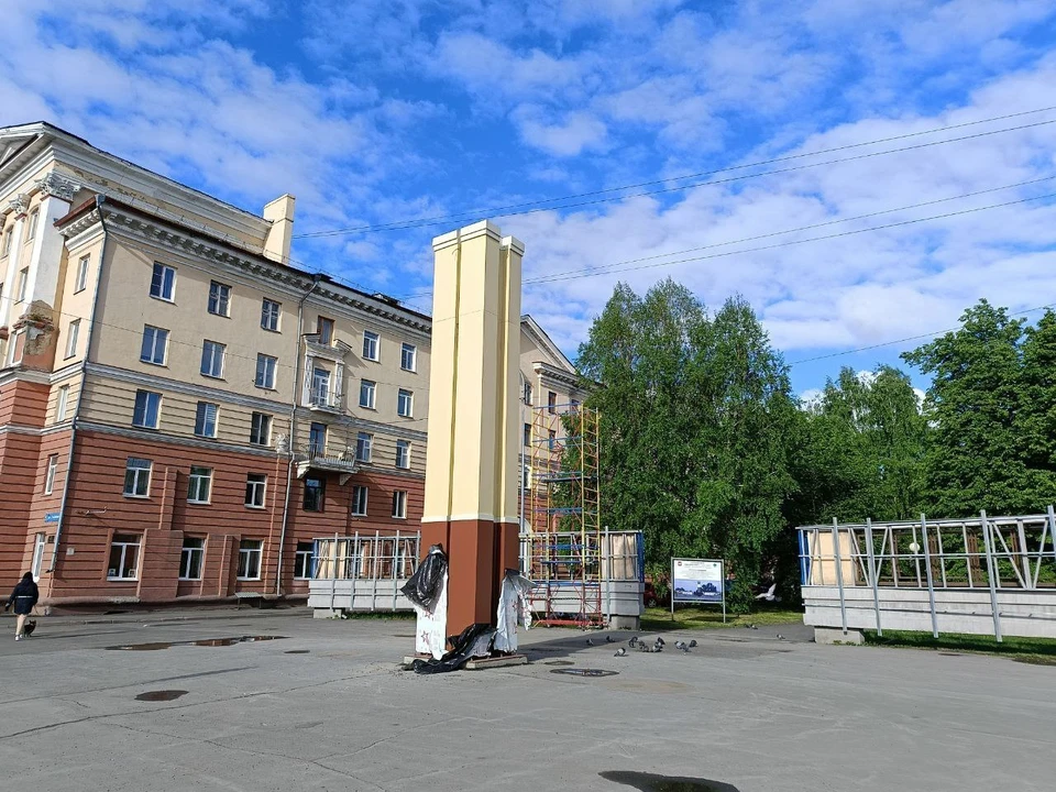Фото: администрация г. Кемерово.