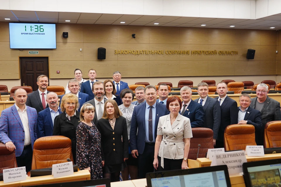 Итогом совещания стали рекомендации для Заксобрания и правительства Иркутской области. Фото: Лора Гул
