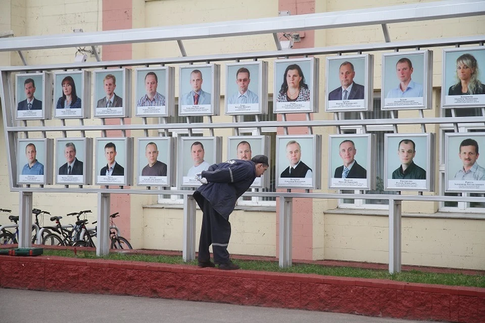 В Ярославской области установят Доску почета.