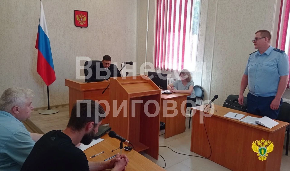 Исправительные работы за убийство щенка получил туляк