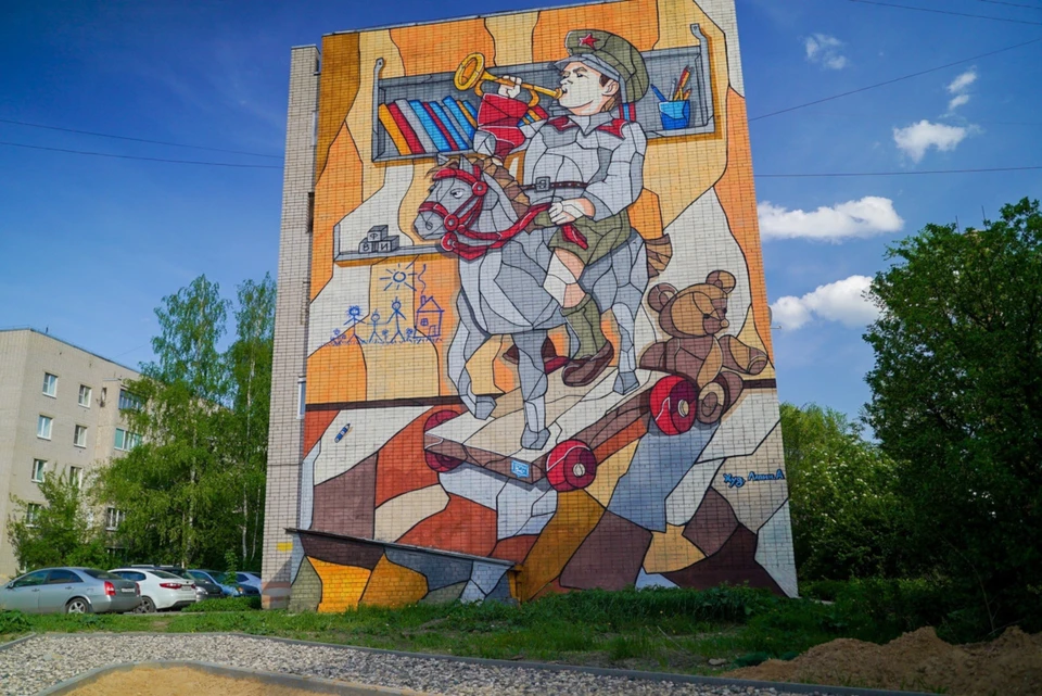 Фото: Группа «Палисад/Фестиваль стрит-арта» ВКонтакте.