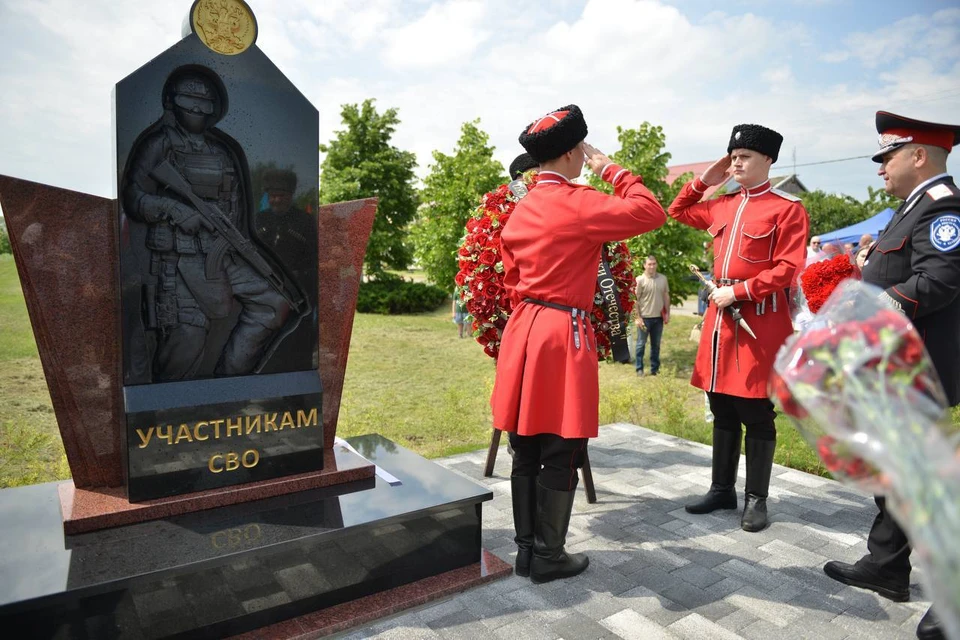 Мемориал находится в поселке Березовом
