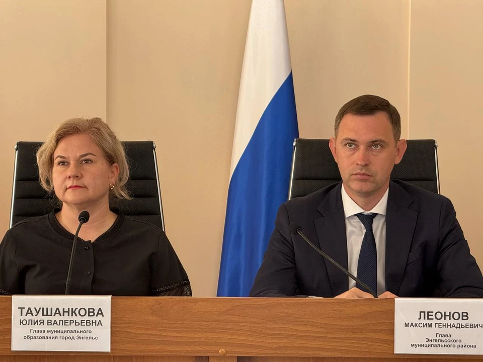 Фото: Администрация Энгельсского района