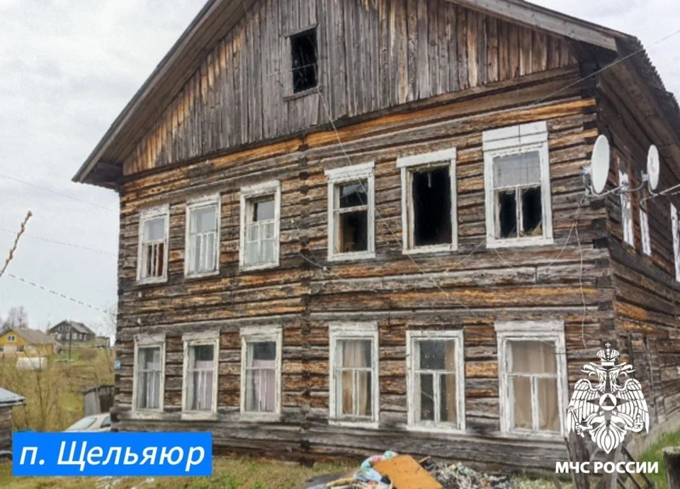 В Коми из-за пожара, вызванного непотушенной сигаретой, погибла женщина.